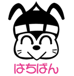 麻雀倶楽部 八番